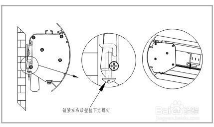 投影幕布：家庭影院電動幕