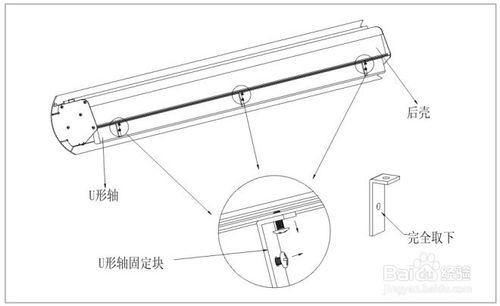 投影幕布：家庭影院電動幕