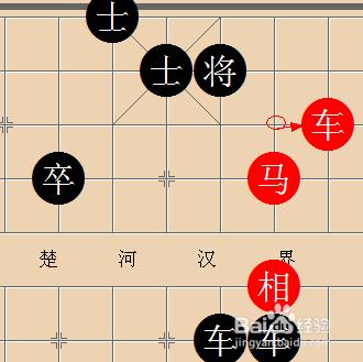 象棋殘局的基本殺法：[2]側面虎