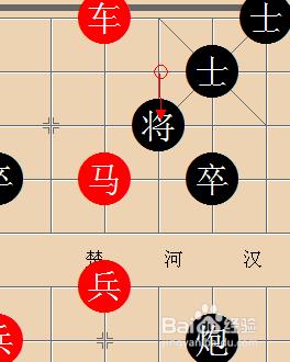 象棋殘局的基本殺法：[2]側面虎