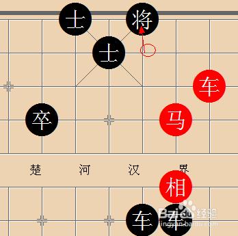 象棋殘局的基本殺法：[2]側面虎