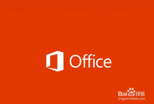 【Office課程】如何設置紙張大小和頁邊距