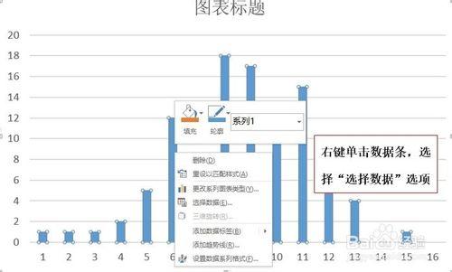 用excel模擬淘寶快三彩票