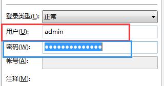 免費的ftp軟件,有免費的中文ftp上傳工具嗎