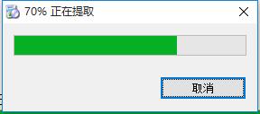 64位系統如何用Edge下載安裝火狐瀏覽器