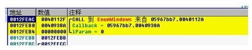 社交銀魔網銀木馬如何預防