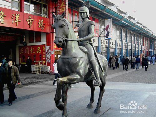 天津有什麼旅遊景點