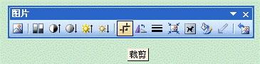 CAD與Office文件之間的互轉