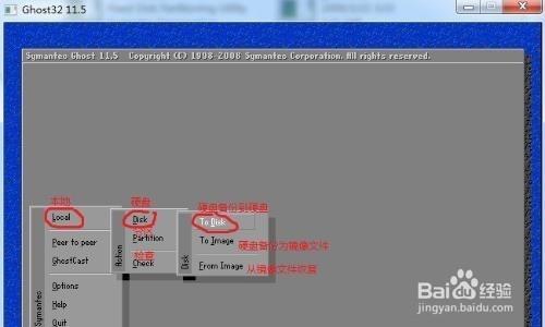 解決電腦卡頓，先釋放C盤空間