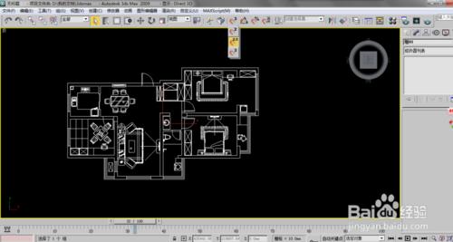 cad圖紙如何導入3d進行建模