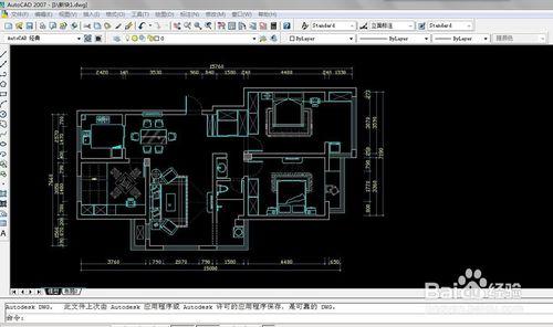 cad圖紙如何導入3d進行建模