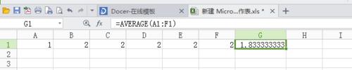 如何在Excel中使用求和，求均值函數wps版