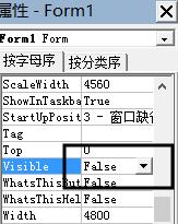 教你用VB編寫整人小工具