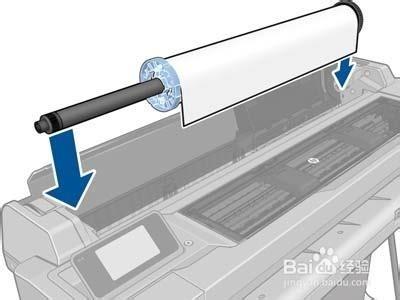 HP Designjet T120&amp;T520裝紙步驟