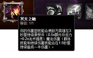 s6潘森之天降神兵