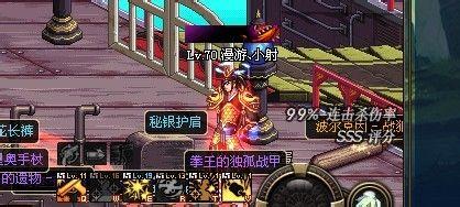 dnf70版本魔道刷圖加點裝備選擇攻略