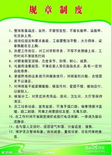 職場新人升職加薪必備技能：空閒時間如何利用