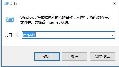 windows10玩遊戲兩邊有黑邊