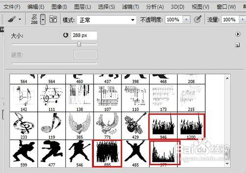 製作活動噴繪圖片攻略