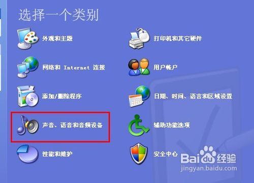 筆記本關不了機要怎麼辦