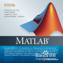 Matlab數值精度與eps函數