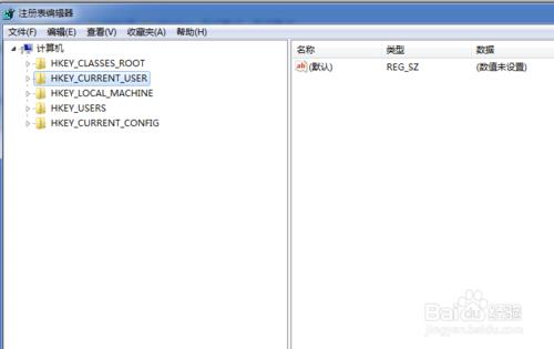 安裝CAD顯示已安裝解決方法及CAD完全卸載教程