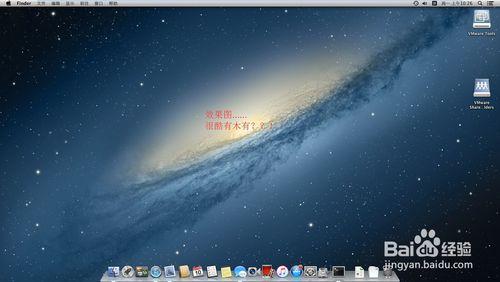 vmware裝mac Mountain Lion