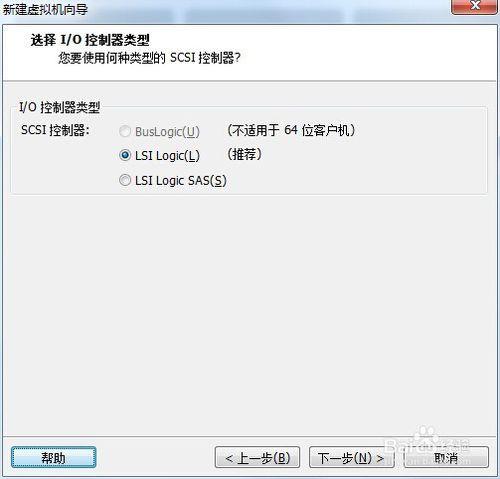 vmware裝mac Mountain Lion