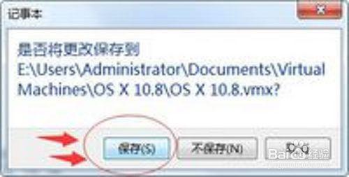 vmware裝mac Mountain Lion