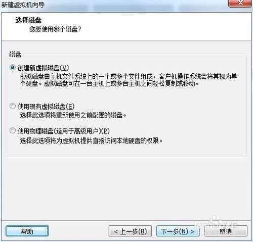 vmware裝mac Mountain Lion