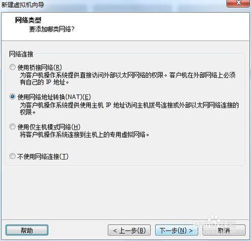 vmware裝mac Mountain Lion