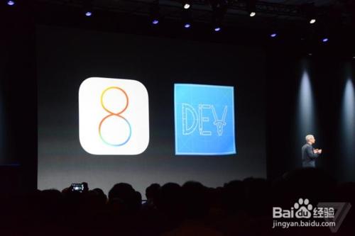 如何第一時間升級更新ios8教程