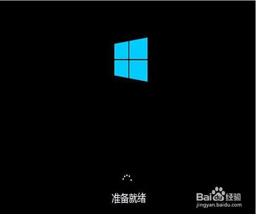 大白菜筆記本裝win10專業版的教程