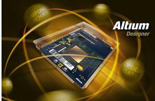 altium designer 13 基礎設計之一