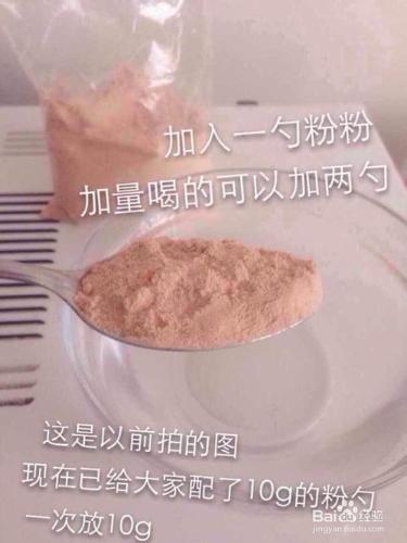 純中藥豐胸食療,兩個半月大一個杯的豐胸經驗