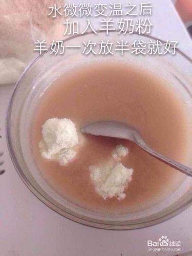 純中藥豐胸食療,兩個半月大一個杯的豐胸經驗