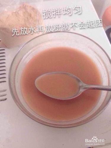 純中藥豐胸食療,兩個半月大一個杯的豐胸經驗