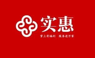 實惠APP搶早餐攻略