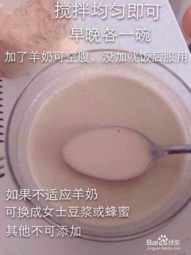 純中藥豐胸食療,兩個半月大一個杯的豐胸經驗