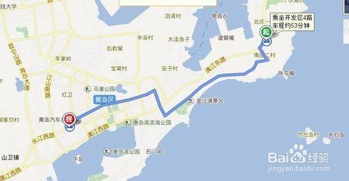 如何從青島火車站到中國石油大學黃島校區