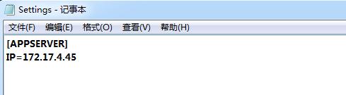 正方教務系統修改成績，學生註冊，選課教程!