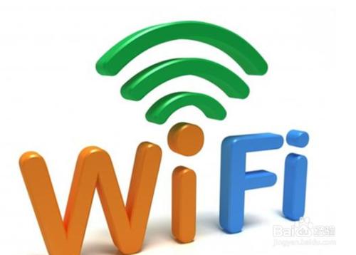 如何知道手機附近有免費WIFI