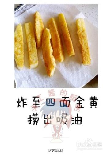 剩饅頭變身薯條