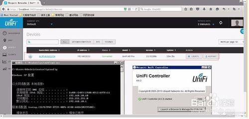 配置DHCP-option43管理Unifi-AP