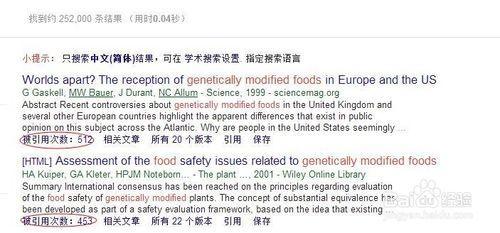 如何查詢文章的被引用次數（times cited ）