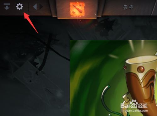 DOTA2重生版怎麼顯示FPS和Ping