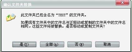 俠盜飛車罪惡都市怎麼做老大