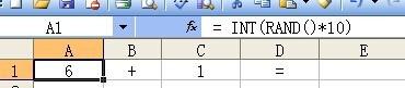 怎麼用EXCEL的rand()隨機函數製作0-100的算術題
