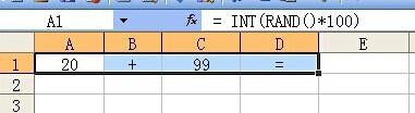 怎麼用EXCEL的rand()隨機函數製作0-100的算術題