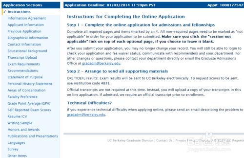 網上申請美國研究生：[3]UC伯克利